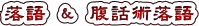 킢۔