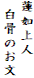 @@l
 ̂